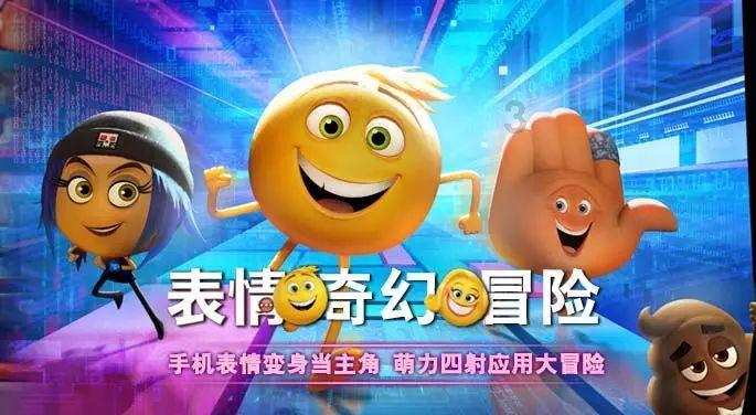 被批“滥权妄为”的厅官被双开,曾充当落马老虎的“左膀右臂”