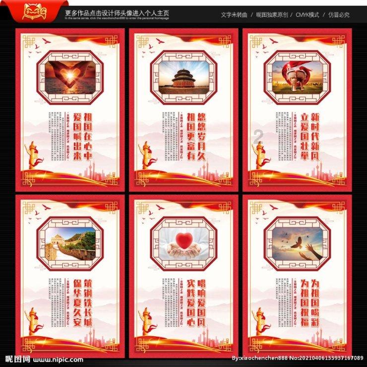 大叔钓鱼