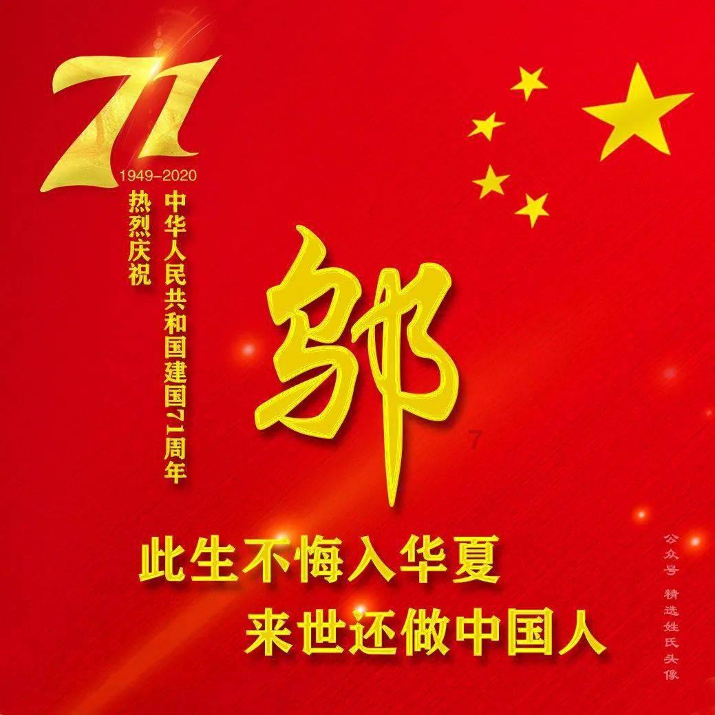 逃离童话城堡王