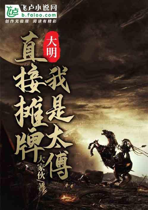 探索知识星球平台|干锅土豆片的制作过程全方位精彩内容