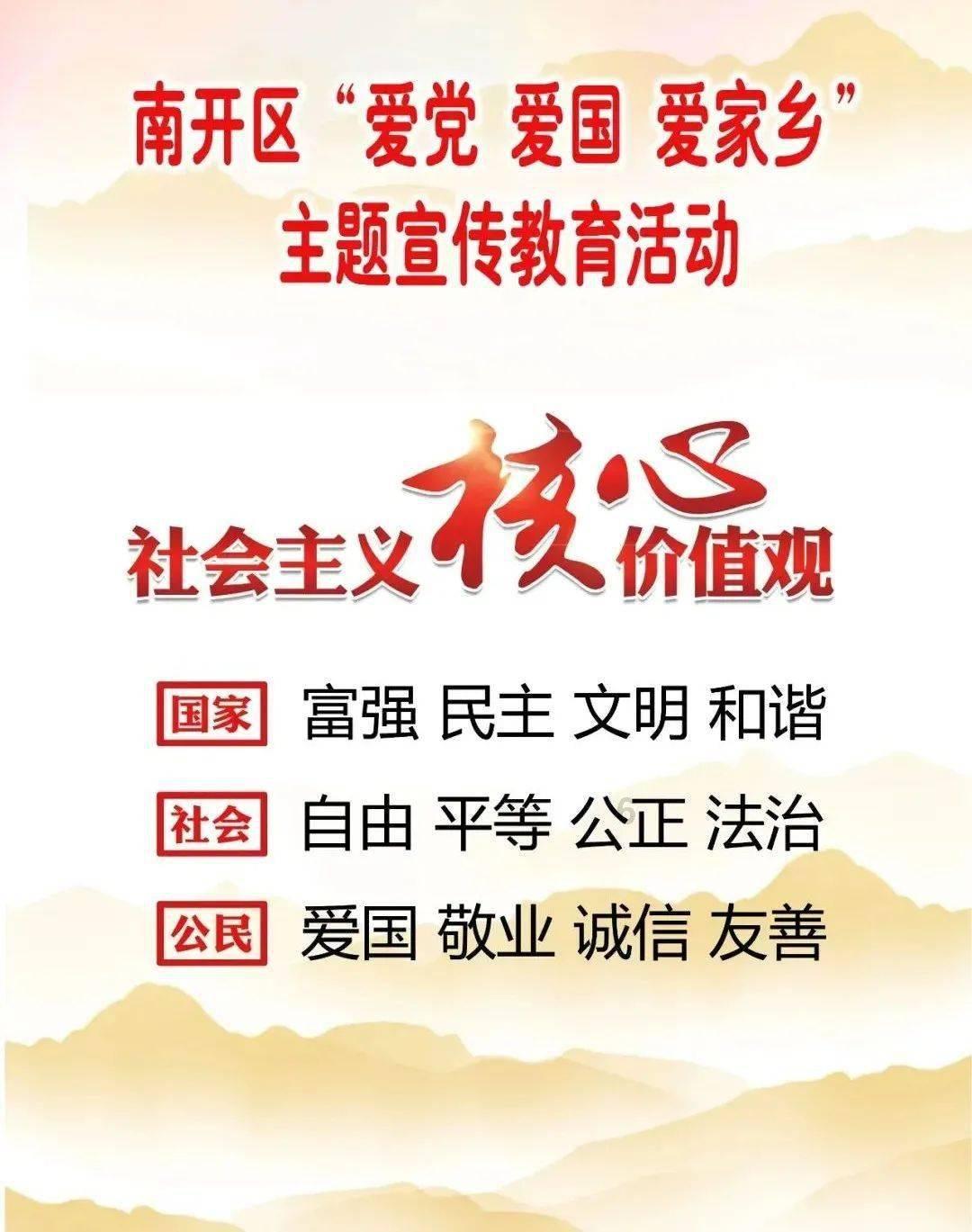 消失的寺庙