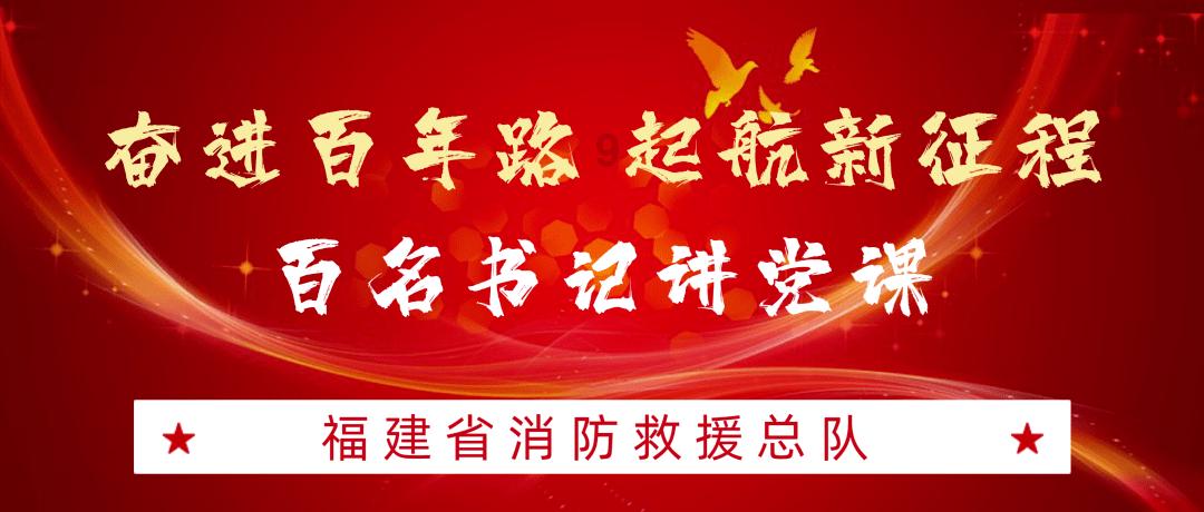中共代表团访问马尔代夫