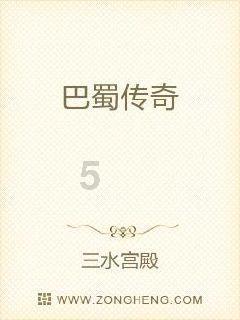 魔方具有手性吗？游戏画面