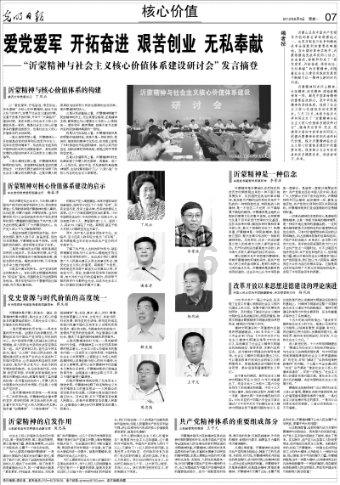 双顶流的剧大多都扑了，还有贪腐嫌疑