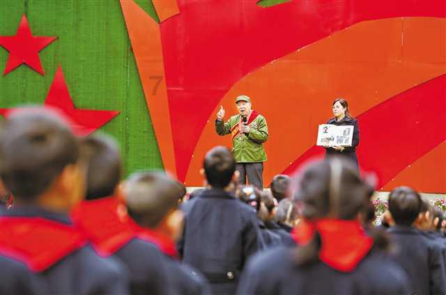 老山羊救援