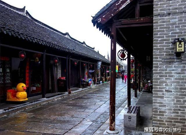 鳄龟身上写了阿弥陀佛是什么意思游戏画面