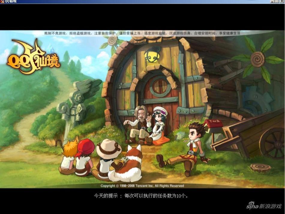 【创新智城 品质金水】城市旅游的“金”品路线